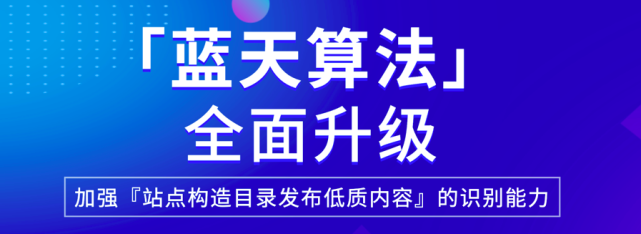新疆网站建设